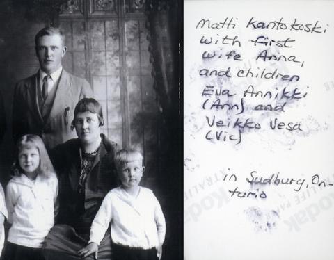 Original Digitaal object not accessible